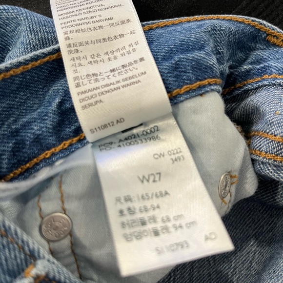 Levi’s maxi skirt. Blue. Preowned. Size 27 - Picture 4 of 6